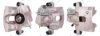 CITRO 1610900880 Brake Caliper